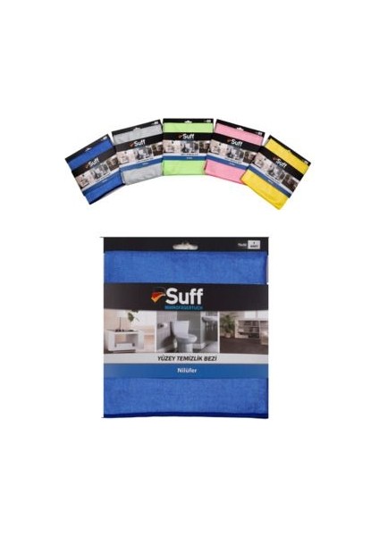 Nilüfer Mikrofiber Bez/ Düz Genel Temizlik Bezi (70X50CM)
