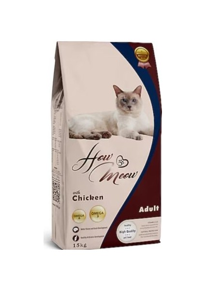 How Meow Tavuklu Yetişkin Kedi Maması 15 kg