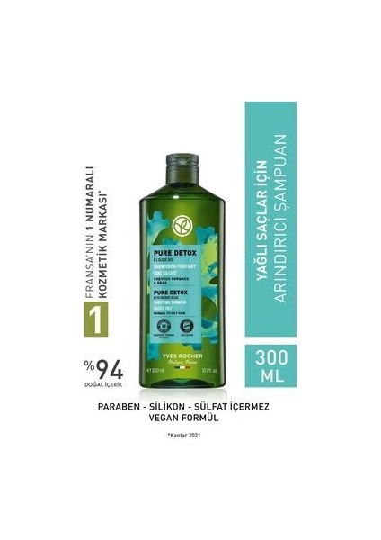 Yağlı Saçlar Için Arındırıcı Şampuan - Sülfatsız & Vegan 300 ml / Larocheposay Jel Hediye