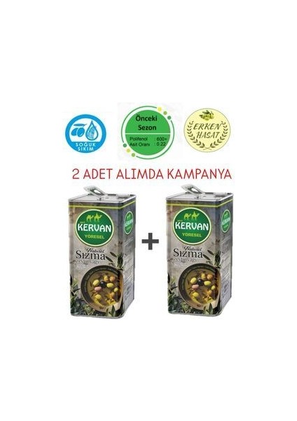 Yöresel 5 Lt 2 Adet Naturel Zeytinyağı