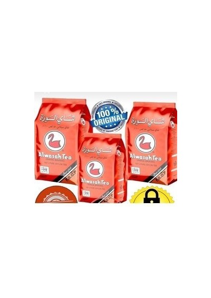 3 Adet Alwazah Tea Çay Swan Brand Pure Ceylon Tea 400 gr