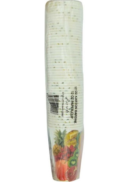 Karton Bardak 12 Oz Kullan At Çay Kahve Sıcak Kağıt Otomat Bardağı 50 Li 1 Paket