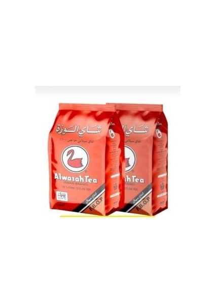 2 Adet Swan Brand Pure Ceylon Tea Alwazah Tea Çay 400 gr fiyatları