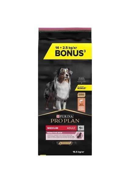 Proplan Somonlu Orta Irk Hassas Derili Yetişkin Köpek Maması 14KG + 2,5kg Hediye!