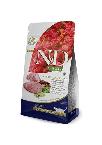 Nd Quinoa Tahılsız Kilo Kontrollü Kuzulu Kedi Maması 1.5kg