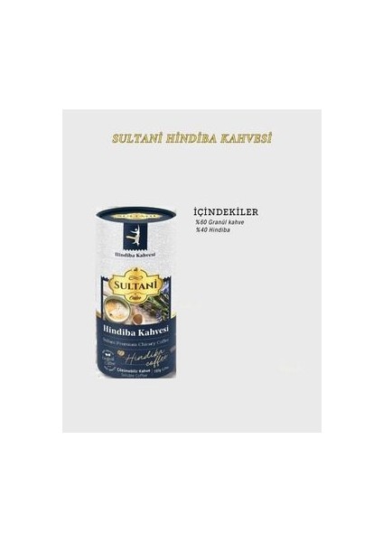 Sultani Hindiba Kahvesi Detox Kahve 150 gr ( 1 Aylık 60 Kullanım ) indirimleri