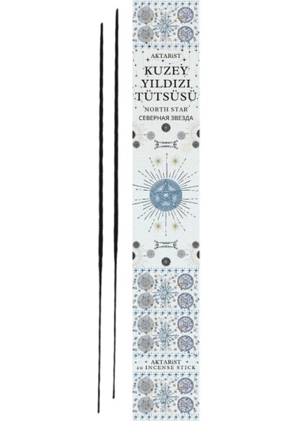 Kuzey Yıldızı Tütsüsü - 20 Çubuk Tütsü