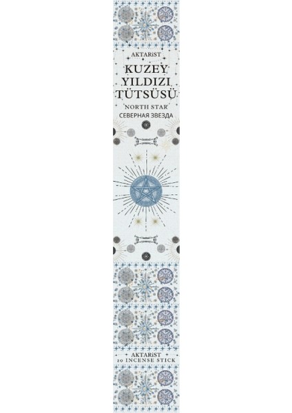 Kuzey Yıldızı Tütsüsü - 20 Çubuk Tütsü