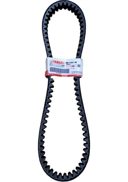 YAMAHA NMAX KAYIŞ (ORJ) 2021-2022 B65-E7641-00