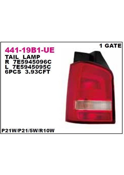DEPO-441-19B1L-UE - Stop Lambası Sol Volkswagen T5 Tek Kapı 10-