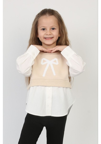 Fiyonk Baskılı Poplin Gömlek fiyatları