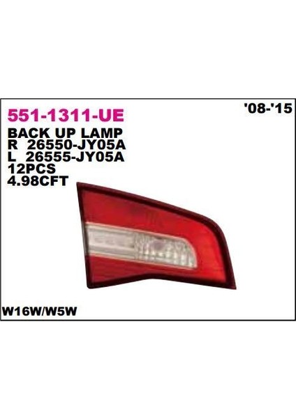 DEPO-551-1311L-UE - Bagaj Stop Lambası Sol Renault Kaleos 08-