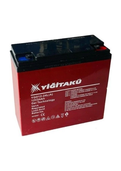 Yiğit 24AH 12V Dik Akü 2025 Üretim 5'li Set Akü Ebatları: 169X179X78MM