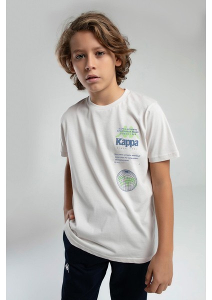Kappa Erkek Çocuk Baskılı Tshirt 5-16 Yaş Taş fiyatları