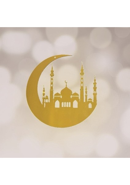 Ramazan Pleksi Sticker 20 cm