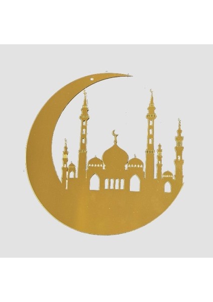 Ramazan Pleksi Sticker Küçük Boy