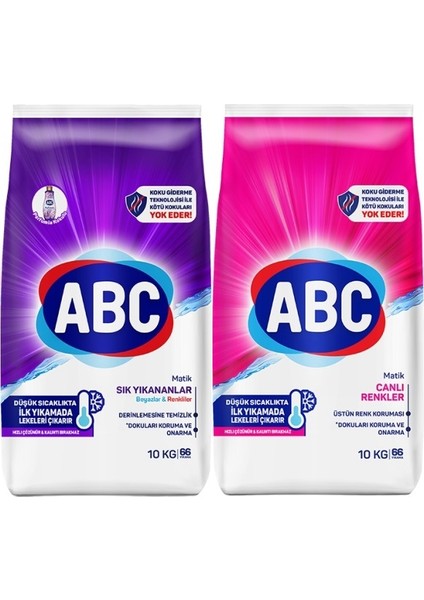 Matik Toz Çamaşır Deterjanı 20KG (2PK*10KG) Karma Set Sık Yıkananlar & Canlı Renkler (132 Yıkama)