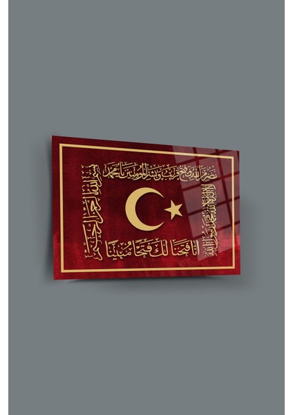 Osmanlı Sancağı Kırımaz Cam Tablo Dekoratif Duvar Tablosu Islami Dini Tablo Salon Ofis Tablosu