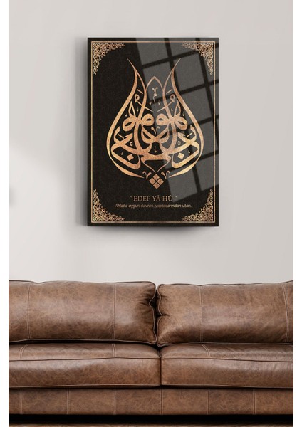 Dijital Cam Baskı Tablo Edep Yahu Cam Tablo Dini Tablo Islami Tablo fiyatları