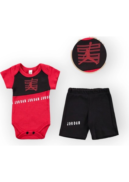 Baby Marka Baskılı Jrdon Desen Çıtçıtlı Kısakol Bady Şortlu Ikili Takım 6-24 Ay