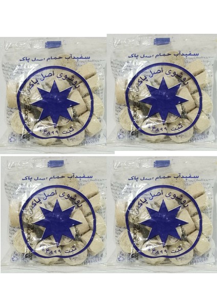 4 Adet Ruşur Taşı Mühürlü Sefidab Taşı 1 Paket 400 gr 13 - 17 Arası