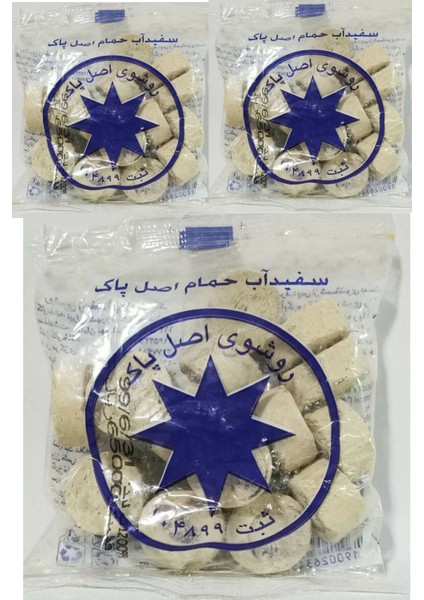 3 Adet Ruşur Sefidab 400 gr Paket 13-17 Arası Çıkar Paketten