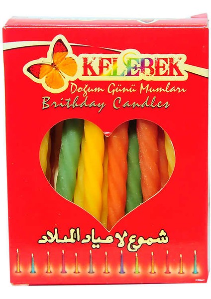 Mulvxlkm LKM02 Gelin Mumu 22 Adet (Mulvix)