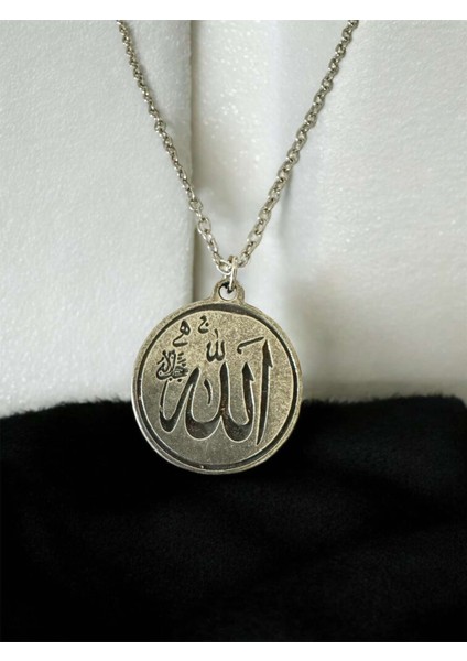 Müslüman Islami Allah Kutsal Yuvarlak Allah Yazılı Kolye