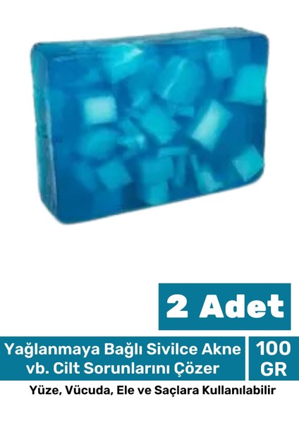 Doğal Bitkisel Kolajen Sabunu 100 gr - 2 Adet
