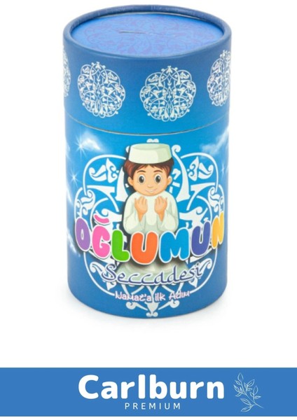 Namaza Ilk Adım Kızımın Oğlumun Seccadesi Oyuncak Medine Görselli Fotoğraf Makinesi Tesbih Seti fırsatları