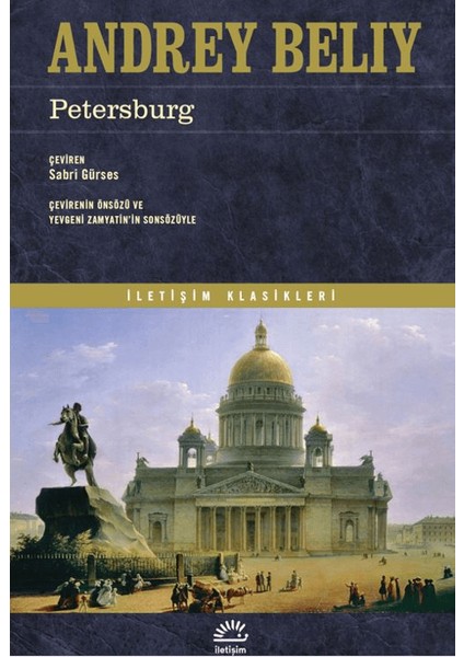 Petersburg - Andrey Beliy