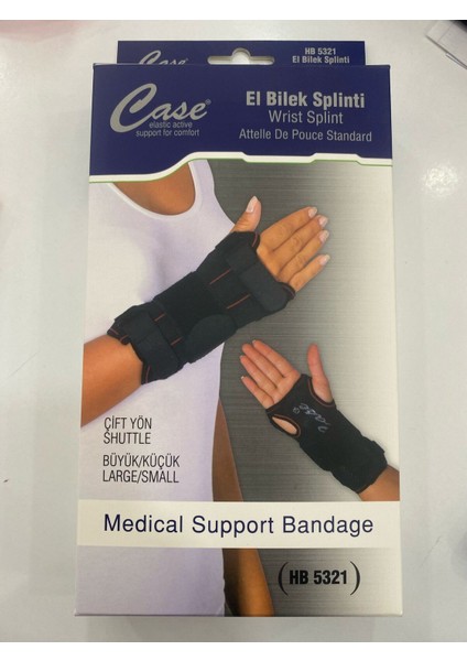 2 Adet El Bilek Ateli