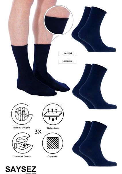 Bambu Erkek Lastiksiz Soket Dikişsiz Premium Çorap 3'lü Paket / Iz Bırakmaz / Sıkmayan Çorap