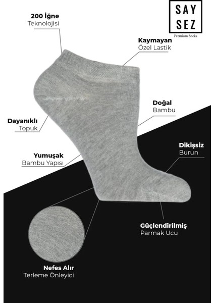 Bambu Erkek Patik Düz Renk Çorap Dikişsiz Premium 3'lü Paket