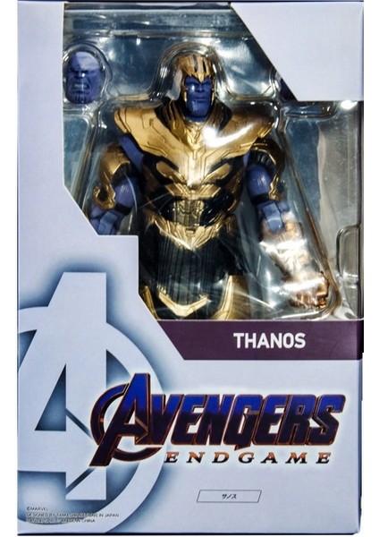 Avengers 4 Thanos Model Bebek (Yurt Dışından)