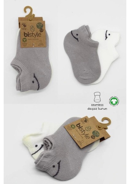 Nessiworld Bistyle 2'li Sneakers Smile Penye Çorap BS20106 Gri Ekru