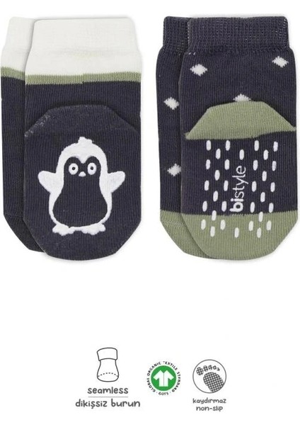 Nessiworld Bistyle Hayvan Figürlü Kaymaz Erkek Soket Çorap 2'li BS10119 Antrasit