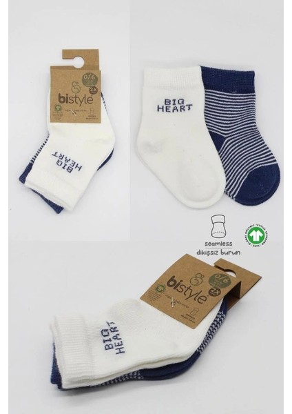 Nessiworld Bistyle Big Heart Penye Soket Çorap 2'li BS10117 Lacivert indirimleri