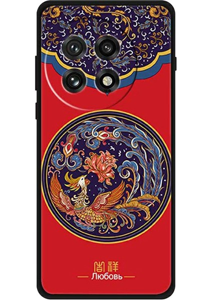 Oneplus 13 Çizilmez Tpu Telefon Kapağı (Yurt Dışından)