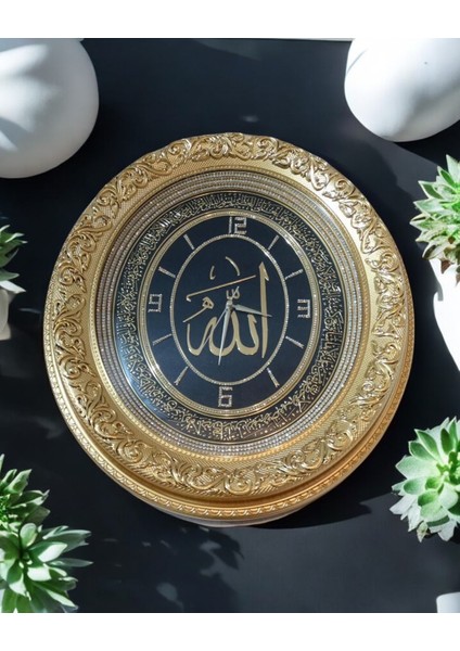 Allah Yazılı Saat Siyah Gold 52*60 cm