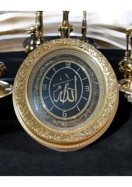 Allah Yazılı Saat Siyah Gold 52*60 cm