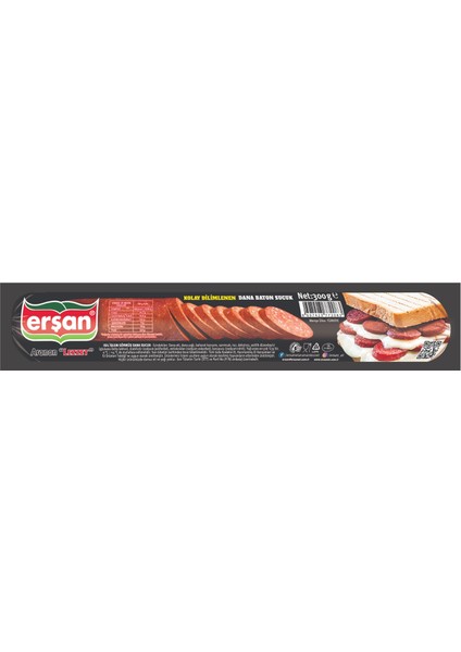 Erşan Dana Baton Sucuk 300 gr