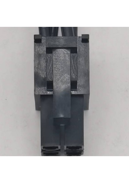 1 Adet 4pin Pc Kablosu Cpu Güç Kaynağı Uzatma Kablosu Masaüstü 4 Pin 4p Atx Güç Erkek - Dişi Konnektör Kablosu 20CM (Yurt Dışından) fırsatları