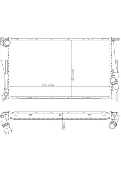 MGA-80918 - Su Radyatoru Brazıng ( Bmw E81-E87-E90-E91 /N47 Otom. )