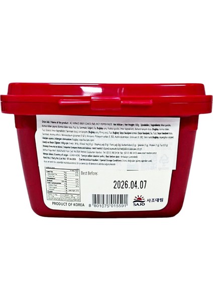 Helal Gochujang Kore Acı Biber Salçası 500 gr fiyatları