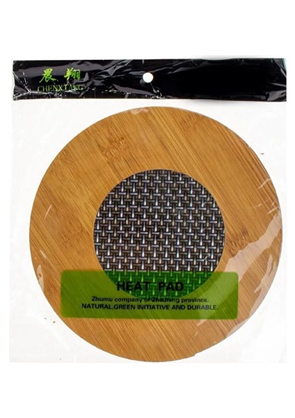 Ahşap Kare Nihale Ortası Örgülü Metal Tel 17 cm