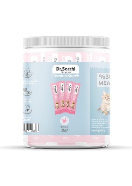Creamy Snack Kitten Chicken Sıvı Kedi Ödülü 14gr - 30'Lu Kavanoz