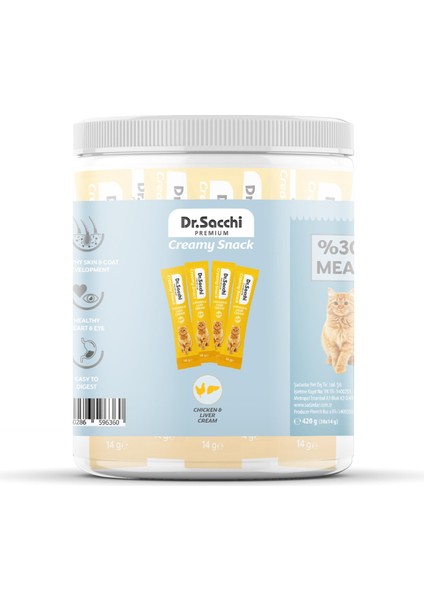 Creamy Snack Chicken&Liver Sıvı Kedi Ödülü 14gr - 30'Lu Kavanoz