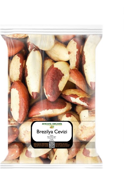 Brezilya Cevizi 100 Gr. Iç Ceviz