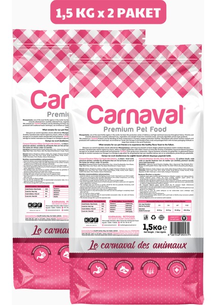 Tavuklu Yavru Kedi Maması 3 kg (2x1.5kg)